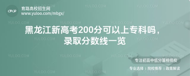 ¸߿200ֿόƆ