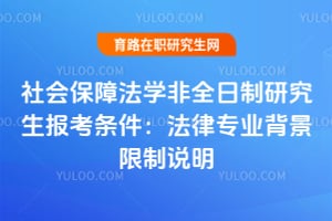 2026ϷW(xu)ȫо󿼗lɌI(y)f