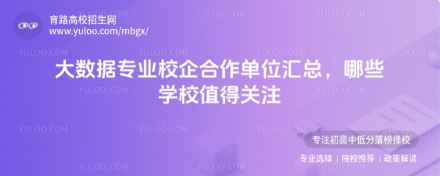 (sh)(j)(zhun)I(y)УλR