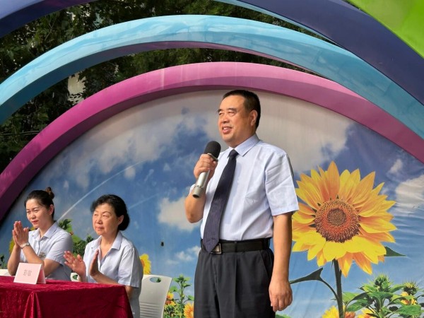 北京市忠德學(xué)校開學(xué)典禮