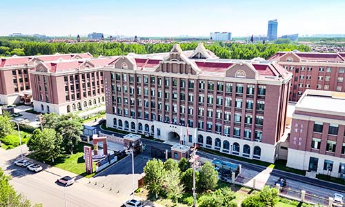 天津市新城高級中學