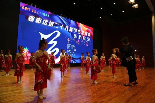 北京市忠德學校學子獲獎