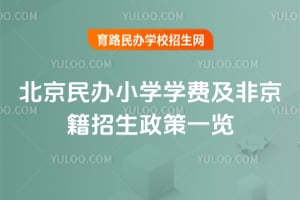2025걱kСW(xu)W(xu)MǾһ[