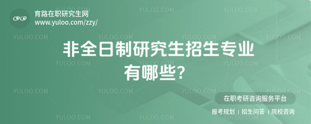 2026ȫоI(y)Щ