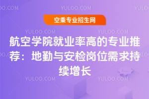 ՌW(xu)Ժ͘I(y)ʸߵČI(y)]czλm(x)L(zhng)