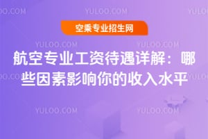 ՌI(y)YԔ⣺ЩӰˮƽ