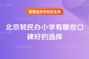 2025걱D(zhun)kСW(xu)Щڱõx