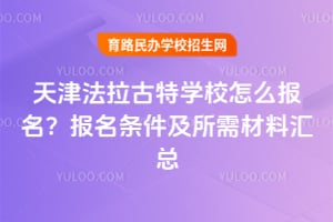 ѧУôϻ