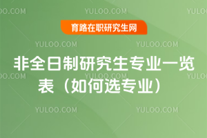 ȫо(zhun)I(y)һ[x(zhun)I(y)