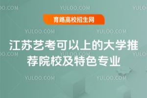 KˇϵĴW(xu)]ԺУɫI(y)