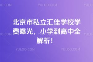 2026걱˽RьWУWMعСWȫ