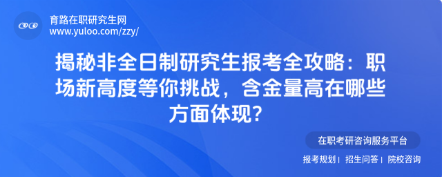 طȫо(bo)ȫԣ(chng)¸߶ȵ(zhn)ЩwF(xin)