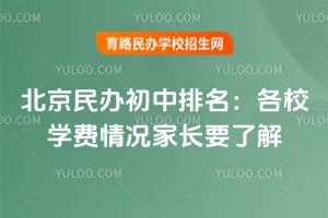 k2025УW(xu)MrLҪ˽