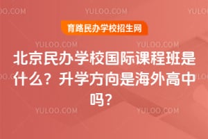 kW(xu)УHn̰ʲôW(xu)ǺІ᣿