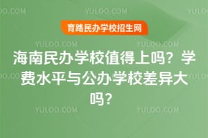 kW(xu)Уֵφ᣿W(xu)M(fi)ˮƽckW(xu)У