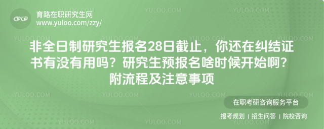 ȫо(bo)28սֹ߀ڼmY(ji)CЛ]Æ᣿оA(y)(bo)ɶr(sh)_ʼ̼ע(xing)
