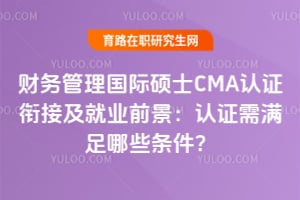 ؔ(w)HTʿCMAJ(rn)C㕽Ӽ͘I(y)ǰJ(rn)CMЩl