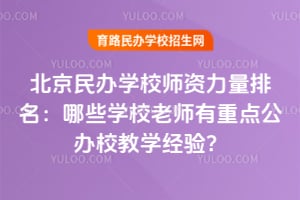 kW(xu)УYЩW(xu)Уώc(din)kУ̌W(xu)(jng)(yn)