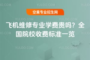 wCSތIWMF᣿ȫԺУM˜һ[