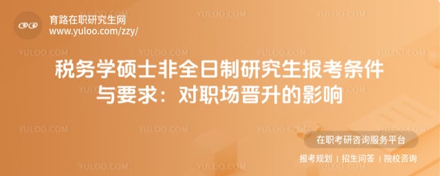 (w)W(xu)Tʿȫо(bo)lcҪ