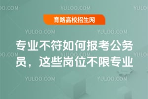 2025ꌣI(y)Έ(bo)(w)T@ЩλތI(y)