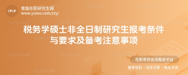 (w)W(xu)Tʿȫо(bo)lcҪ