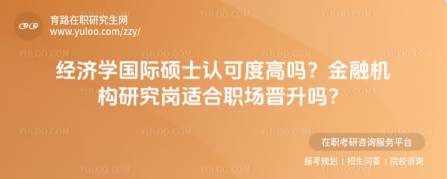 (jng)(j)W(xu)(gu)HTʿJ(rn)ɶȼڙC(j)(gu)о͘I(y)