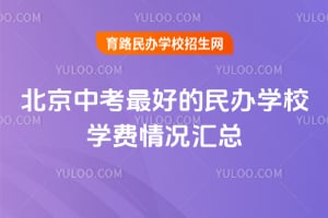 пõѧУ2025ѧ