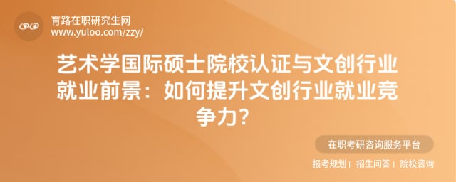 ˇg(sh)W(xu)(gu)HTʿԺУJ(rn)CcĄ(chung)ИI(y)͘I(y)ǰ
