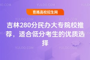 280kԺУ]mϵͷֿă(yu)|(zh)x