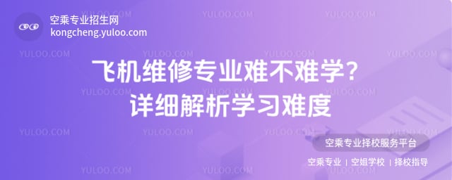 �w�C�S�ތ��I�y���y�W