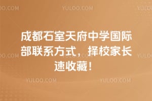 ɶʯ츮ЌW(xu)(gu)H(lin)ϵʽУL(zhng)ղأ