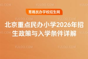 ckСW2026cWlԔ