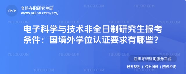 ӿƌW(xu)cg(sh)ȫо(bo)l