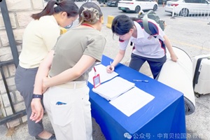 2025新學(xué)期啟航|中育貝拉日語(yǔ)學(xué)部開(kāi)學(xué)季全記錄