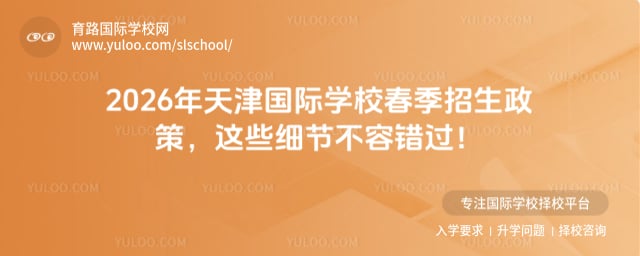 (gu)HW(xu)У