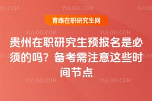 FоA(y)(bo)Ǳ횵Ć俼ע@Щr(sh)g(ji)c(din)