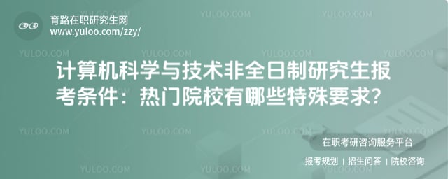 Ӌ(j)C(j)ƌW(xu)cg(sh)ȫо(bo)l