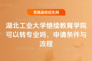2025I(y)W^m(x)WԺD(zhun)I(y)᣿Ոlc