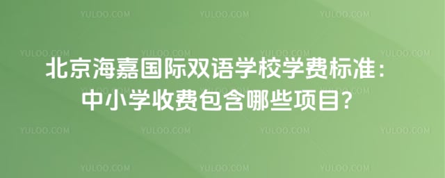 ·HpZW(xu)УW(xu)M(fi)(bio)(zhn)