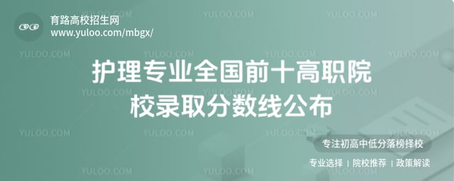 o팣I(y)ȫǰʮ