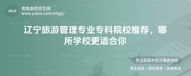 |ι팣I(y)ԺУ]
