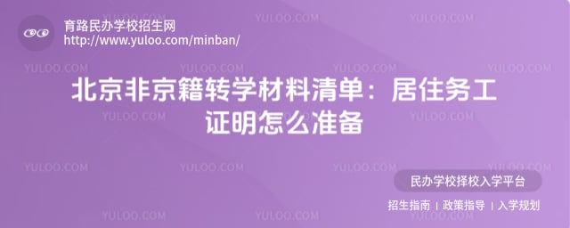 ǾD(zhun)W(xu)