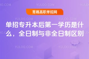 ЌһW(xu)vʲôȫcȫƅ^(q)e