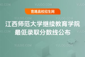 2025꽭W(xu)^m(x)W(xu)Ժȡ֔(sh)