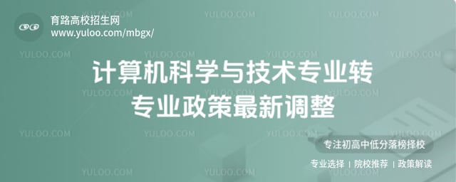 ӋC(j)ƌW(xu)cg(sh)I(y)D(zhun)I(y)