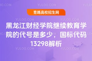 ؔWԺ^mWԺĴ̖Ƕ٣˴a13298