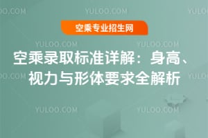 ճȡ˜Ԕ⣺ߡҕcwҪȫ