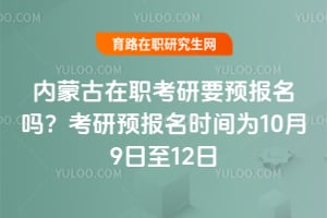 (ni)ɹҪA(y)(bo)᣿2025A(y)(bo)r(sh)g10912