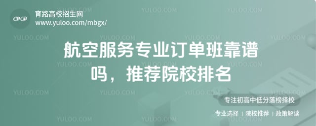 շ(w)(zhun)I(y)ӆΰ࿿V